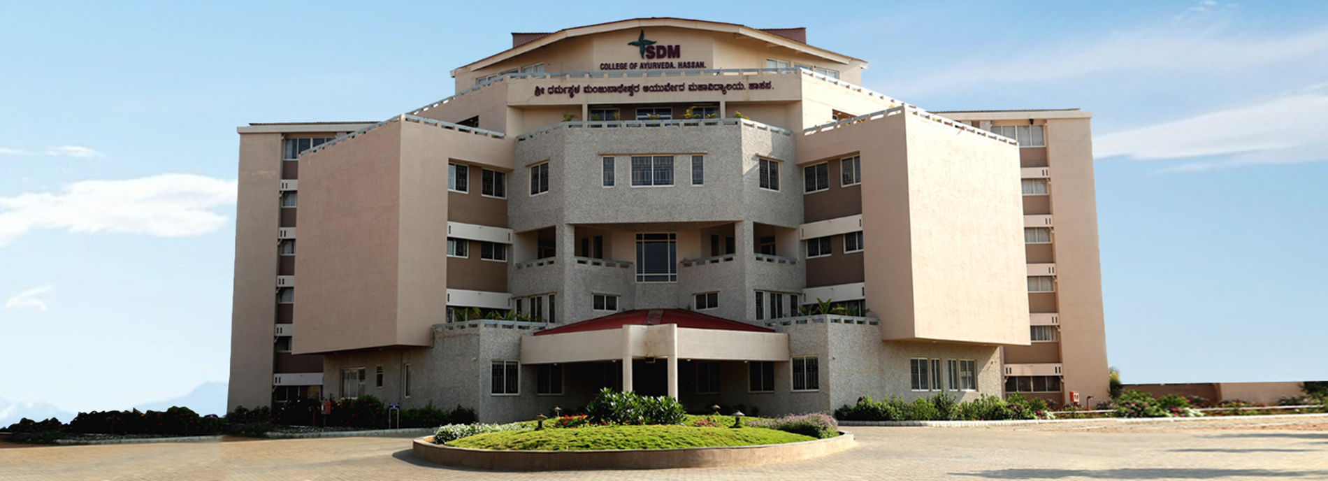 Up to 100% Scholarships for Eligible BAMS Students