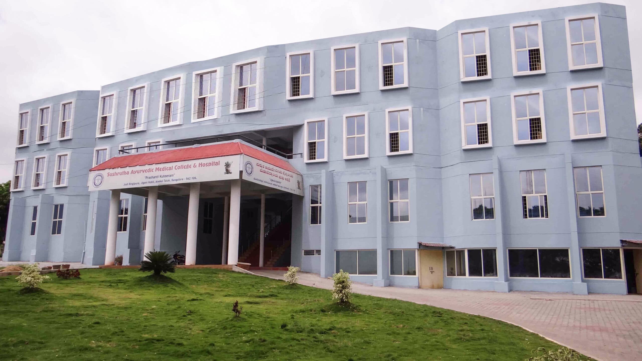 Sushrutha Ayurvedic Medical College and Hospital Bengaluru